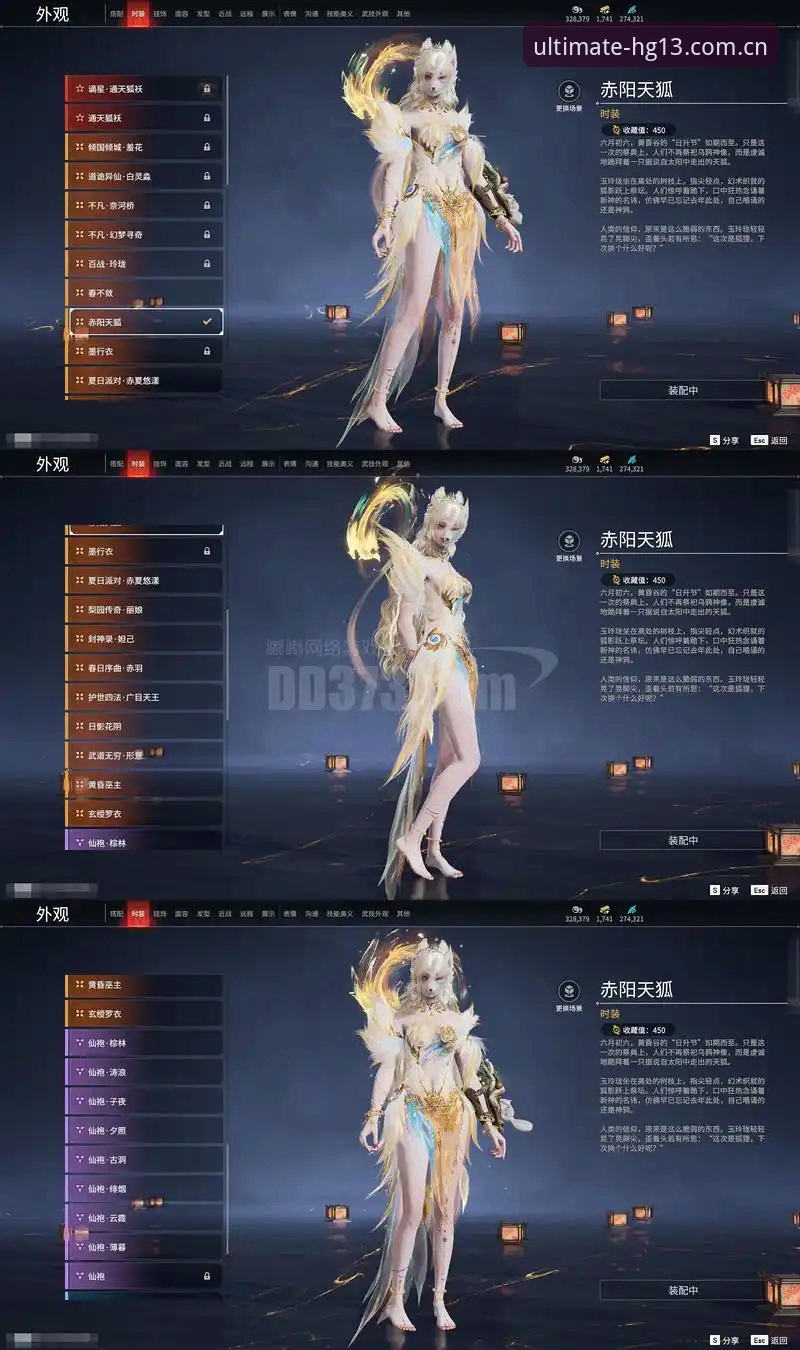 HG13官网注册最新动态：v3.0.0版本上线，新手入门全攻略来了